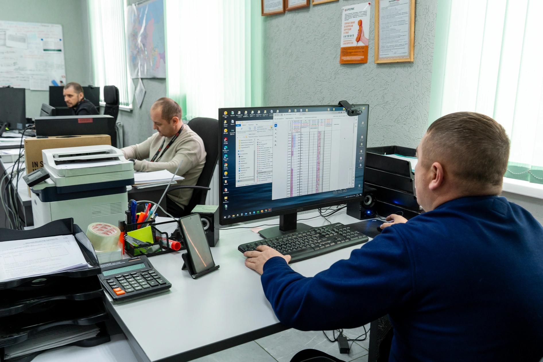 Дивизион решений по Зарезке боковых стволов (Side Track Solutions)